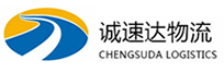 宁波到尖山区物流公司